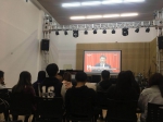 省级文化系统组织收看党的十九大开幕会盛况 - 文化厅