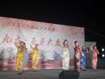 台州路桥区下乡巡演载歌载舞庆盛会 - 文化厅