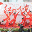温州开展“红心向党·喜迎十九大”文艺宣传活动 - 文化厅