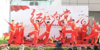 温州开展“红心向党·喜迎十九大”文艺宣传活动 - 文化厅