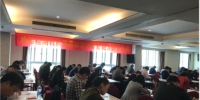 全省检验检测机构资质认定评审员能力提升培训班在杭举办 - 质量技术监督局