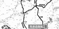 甬台温高速部分路段大施工 施工期约20天 - 浙江新闻网