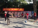 营造以人民为中心的文化氛围——走进毛主席视察过的杭州小营街道 - 文化厅