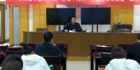 平阳县林业局召开专题会议学习宣传贯彻十九大会议精神 - 林业厅