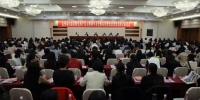 温州四级妇联主席齐聚一堂 听宋玲华代表宣讲十九大精神 - 妇联