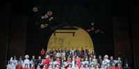 第24届BeSeTo（中韩日）戏剧节在杭开幕 - 文化厅