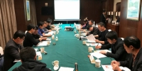 绍兴市林业局组织召开全市林业“最多跑一次”改革工作会议 - 林业厅