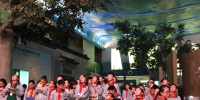 安吉县生态博物馆坚定文化自信做深社会教育“新文章” - 文化厅