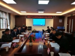 《龙游县竹产业提升发展试点县项目实施方案》通过专家评审 - 林业厅