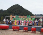 仙居举办油茶文化节 - 林业厅
