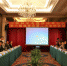 中国林学会森林培育分会在温州召开 - 林业厅