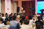 温州市巾帼创业创新培训班开班 - 妇联