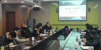 杭州市林科院举办“森林疗养 放飞梦想”学术报告会 - 林业厅
