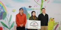 温州市分公司助力全国首个中国原创图画书阅读实践基地在温州落户 - 邮政网站