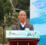 3.png - 民族宗教局