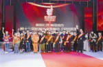 第十三届杭州市道德模范（平民英雄）和提名奖获得者合影。记者 郑承锋 摄 - 浙江网