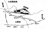 衢九铁路昨起运行试验 杭州东出发约5小时到九江 - 浙江新闻网