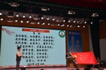 蓬街私立中学举办南京大屠杀国家公祭日"勿忘国耻 圆梦中华"主题教育活动 - 妇联