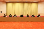 全省质监工作务虚会议在杭召开 - 质量技术监督局