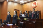 “百名红通”1号人员杨秀珠贪污、受贿案一审宣判 - 法院