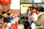杭州小学生爱心义卖为山区孩子募捐水杯 - 互联星空