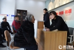 杭州全能社工提供便民服务 - 互联星空