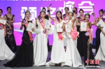 南京的19岁女孩万禹涵（图左起三）夺得冠军。 杨华峰 摄 - 浙江新闻网