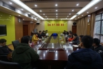 杭州市林科院召开2018年工作务虚会 - 林业厅