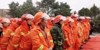 台州市路桥区开展森林消防实战演练 - 林业厅