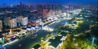 浙江将推进多个湾区建设，规划杭州宁波温州金义四大都市区 - 住房保障和房产管理局