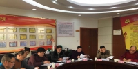 永康市农林局党委召开2017年度民主生活会 - 林业厅