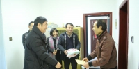 衢州市林业局开展春节走访慰问困难群众和烈士活动 - 林业厅
