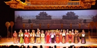 浙江越剧团春节为杭城观众演出 - 文化厅
