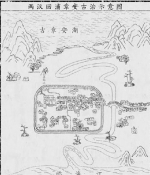 这是古代台州一带的地图。 （受访对象供图） - 浙江新闻网