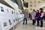 义乌七旬老党员用200幅图片致敬周总理 - 互联星空