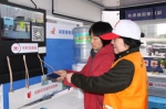 图为：城管义工便民服务点。宁波城管提供 - 浙江新闻网