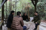 省环保厅领导赴九龙山保护区调研指导 - 林业厅