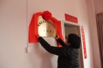 温州市瓯海区文化馆成立首个馆外培训点 - 文化厅