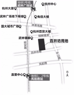 今年新增500万平方米地下空间 杭州“地下城”正在快速建设中 - 住房保障和房产管理局