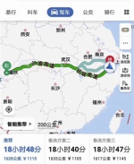 重庆到杭州距离1600多公里 - 浙江新闻网