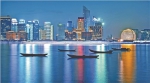 大湾区建设杭州唱主角 2035年建成世界级大湾区 - 住房保障和房产管理局