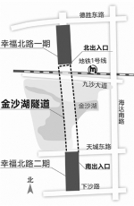 下穿杭州最大的人工湖 金沙湖隧道4月试运行 - 浙江新闻网
