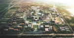 西湖大学开工在即 北航杭州创新研究院落户滨江 - 住房保障和房产管理局