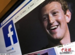 当地时间3月21日，美国社交巨头Facebook CEO马克·扎克伯格在Facebook用户数据泄露事件持续发酵5天后，首次打破沉默做出回应。 - 浙江新闻网