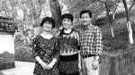 50年后的俞阿姨（左一）、戴阿姨和钱先生的合影。 - 浙江新闻网