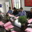 景宁县森林公安局党支部召开支委会扩大会议 - 林业厅