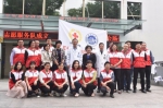 浙江省红十字会、浙江医院联合成立首支省级医疗单位红十字应急救护志愿服务队 - 红十字会