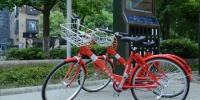 杭州“小红车”试点无桩停放。杭州公交公司提供 - 浙江新闻网