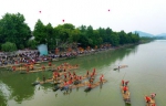 武义成功举办首届湿地旅游文化节 - 林业厅