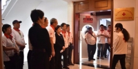 马祖红十字组织访问浙江省红十字会 - 红十字会